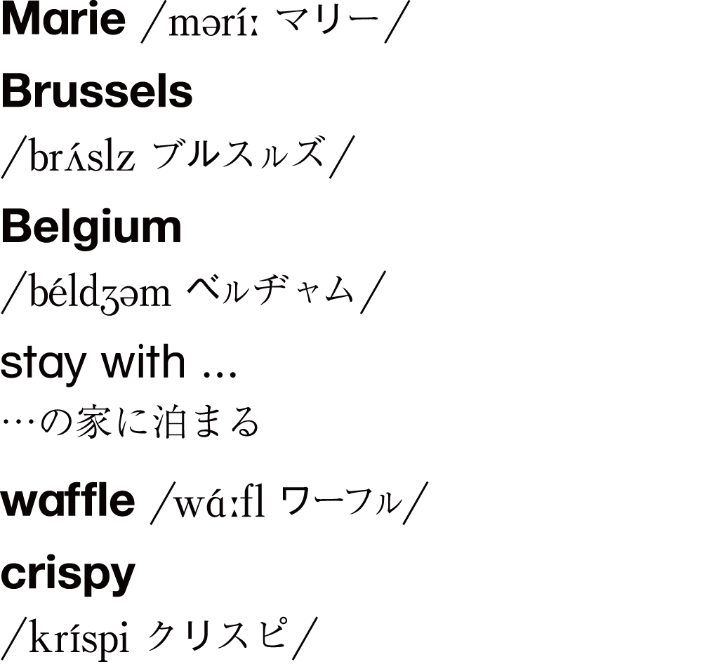 Lesson1 Part1 語句 All Aboard! 1 Lesson1 Part1 語句 All Aboard! 1